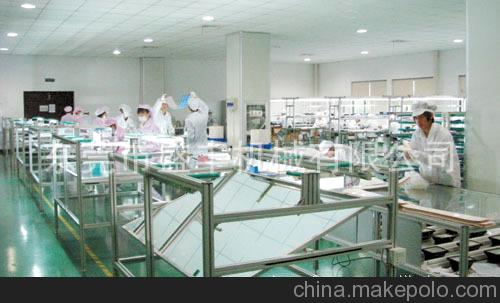 火狐电竞官方网站