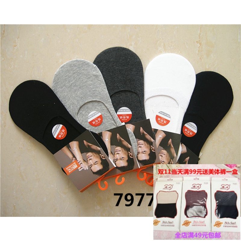 火狐电竞官方网站