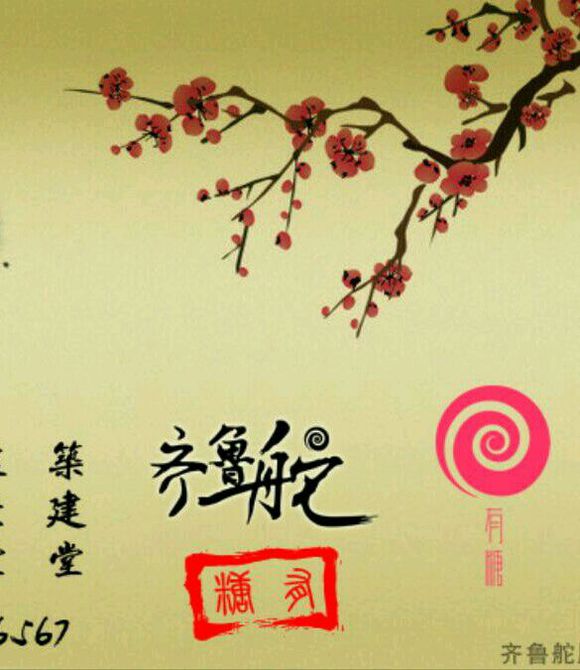 火狐电竞官方网站