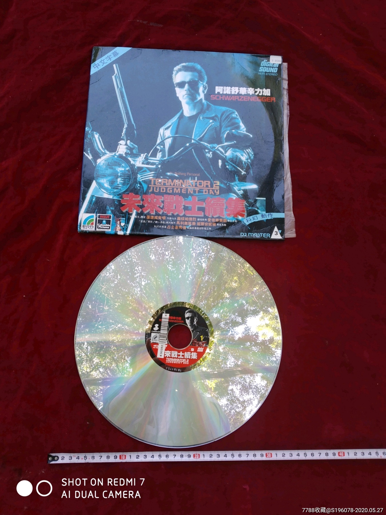 (06月21日)中化长山尿素改扩建项目获批|火狐电竞官方网站(图1) 火狐电竞官网