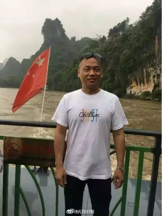 (05月16日)中海油40亿方煤制气项目进实质阶段_火狐电竞(图2) 火狐电竞官网