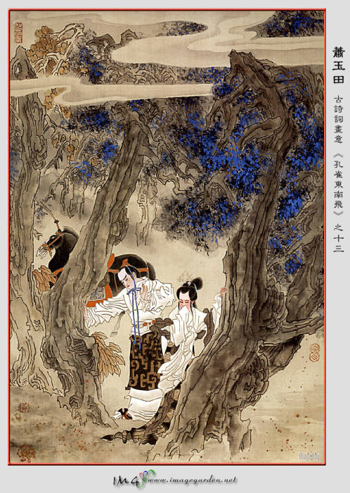 火狐电竞官方网站