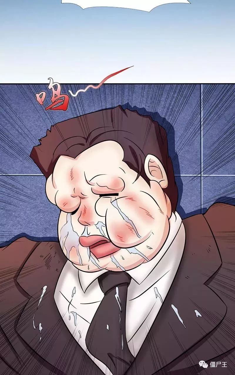 火狐电竞官方网站