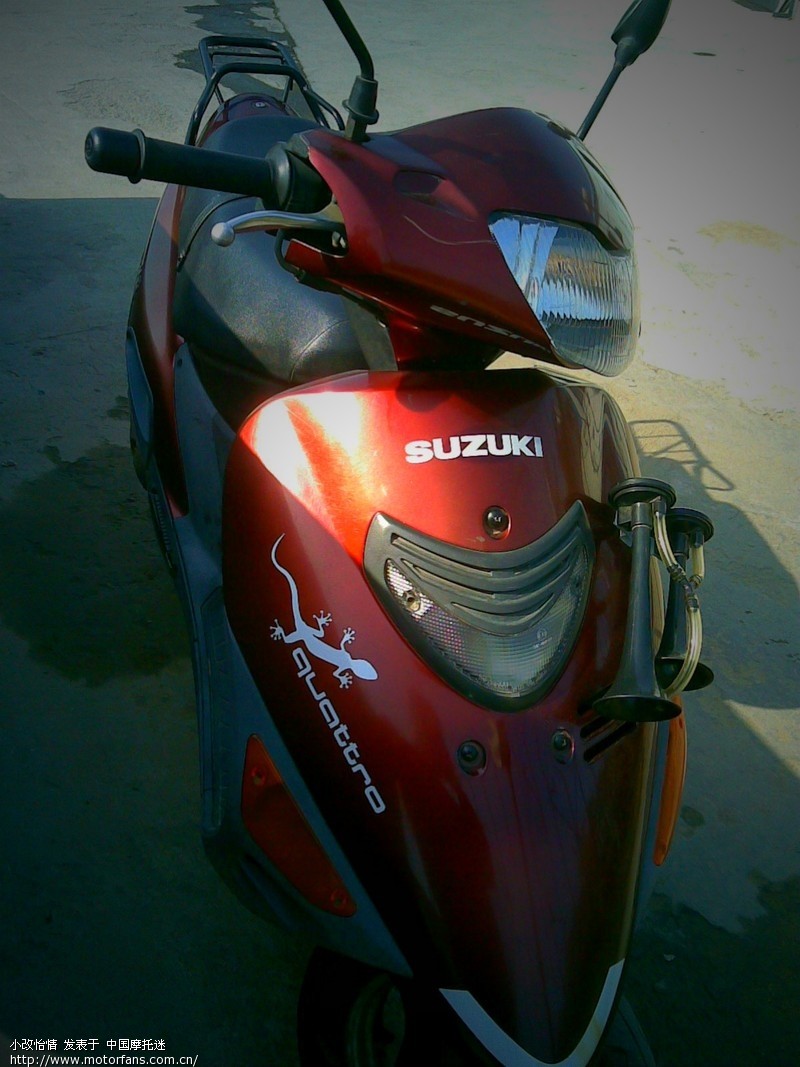 α-乙酰乳酸脱羧酶获国家科技进步奖‘火狐电竞’