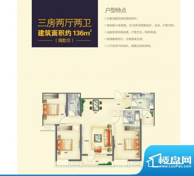 火狐电竞官方网站:江西省副省长洪礼和到星火有机硅厂考察调研(图1) 火狐电竞