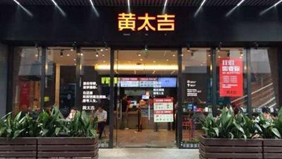 火狐电竞官方网站