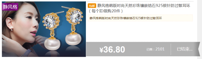 火狐电竞官方网站