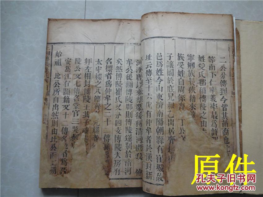 甲醇生产企业为何对甲醇燃料不热情【火狐电竞】(图1) 火狐电竞