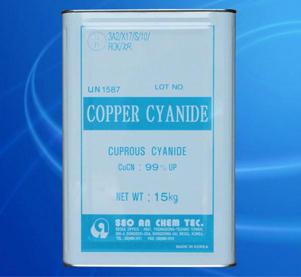 火狐电竞_朗盛公司年利润有望首破十亿欧元(图3) 火狐电竞官网