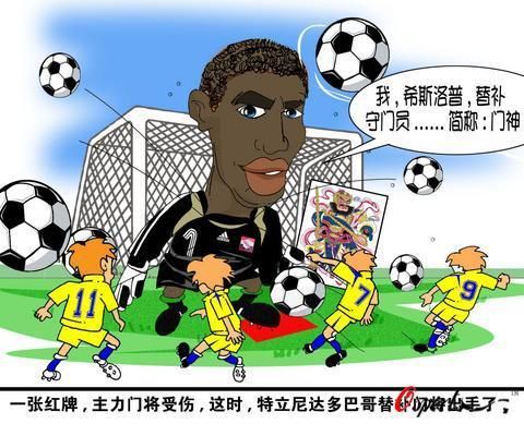 (10月08日)9月热点煤化工新闻回顾“火狐电竞官网”(图2) 火狐电竞官方网站