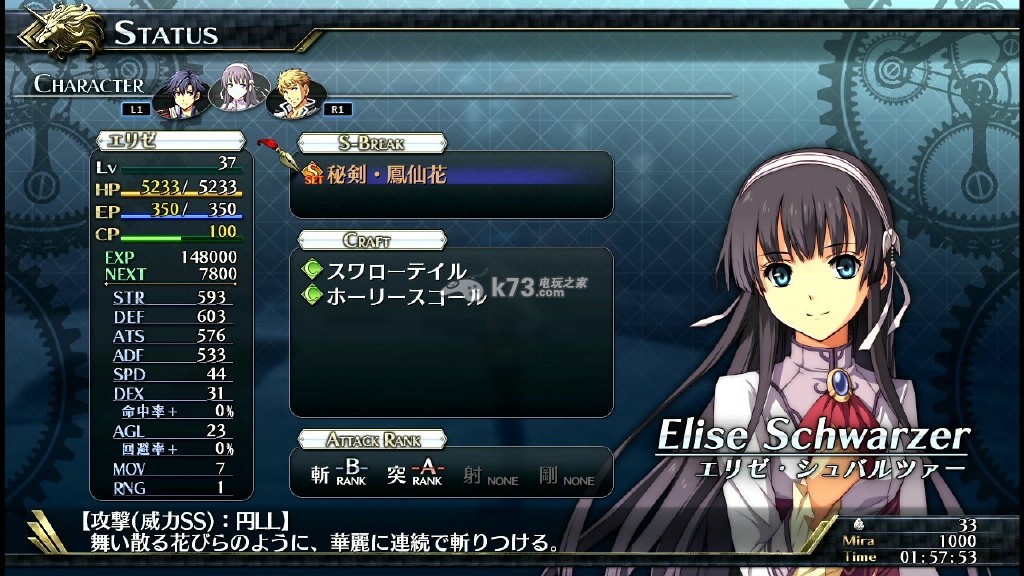 (05月25日)煤化工产业发展过热业内人士呼吁“十三五”规划稳妥前进-火狐电竞官网(图1) 火狐电竞官方网站