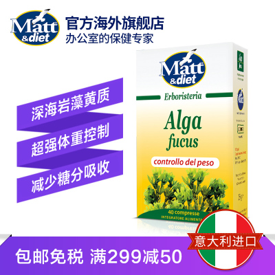 火狐电竞官方网站