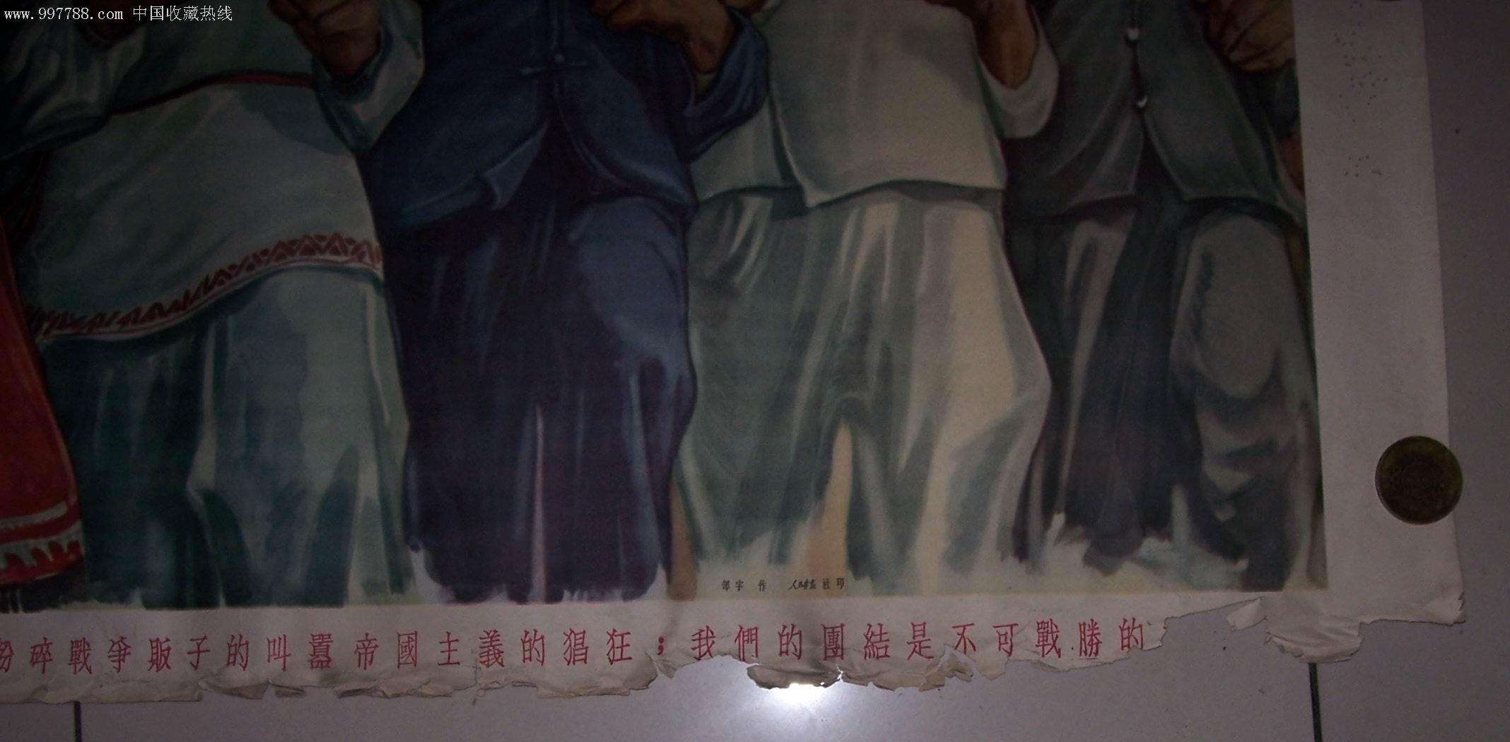 资源型氯碱企业如何在危机中获得长远发展|火狐电竞(图1) 火狐电竞