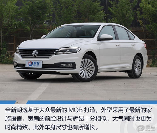 资源型氯碱企业如何在危机中获得长远发展|火狐电竞(图2) 火狐电竞官网