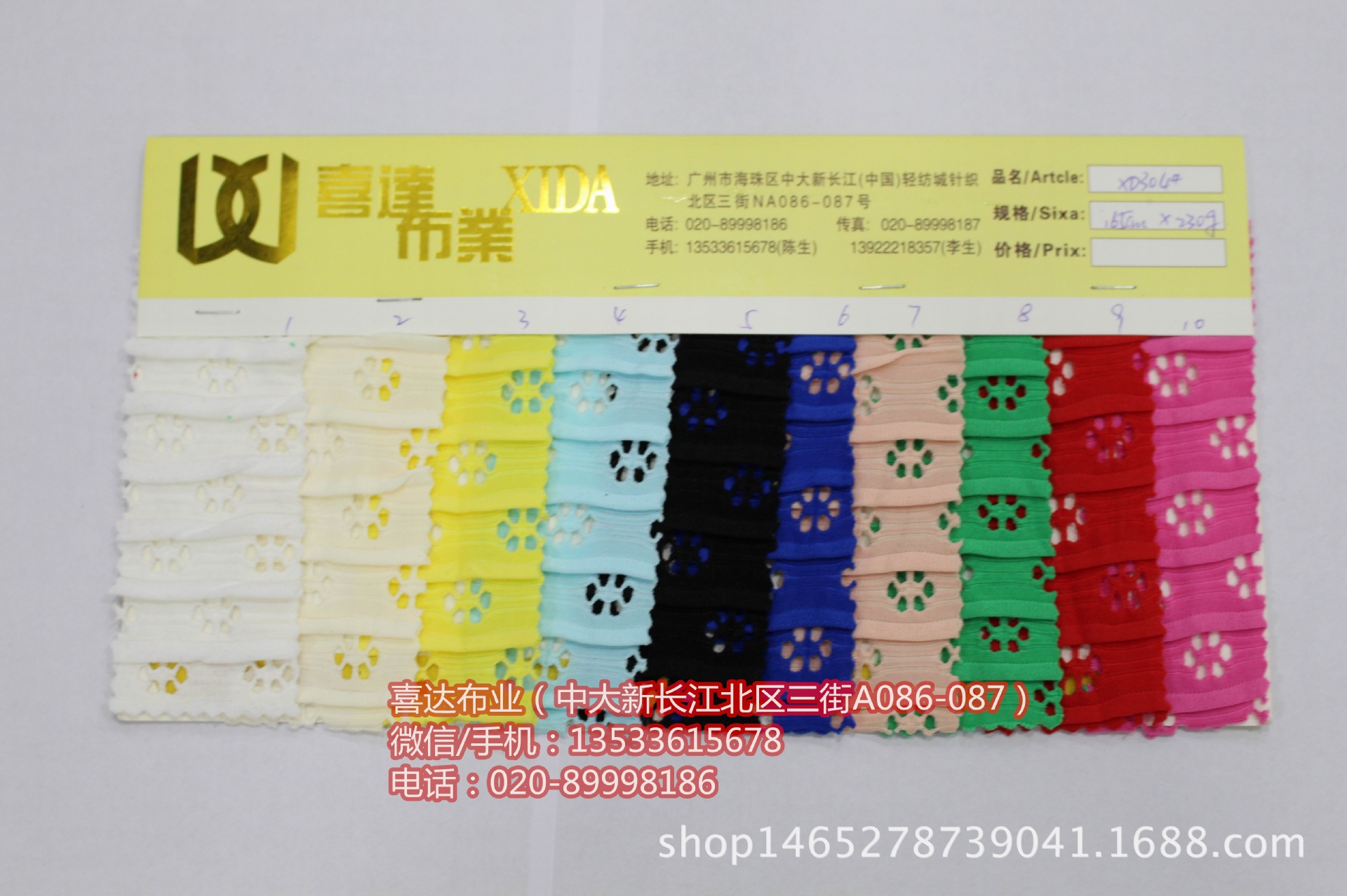 火狐电竞官方网站