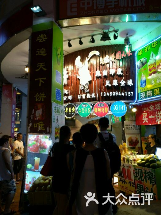 (03月28日)贵州:欲将“煤田”变“油田”“火狐电竞官网”(图3) 火狐电竞官网