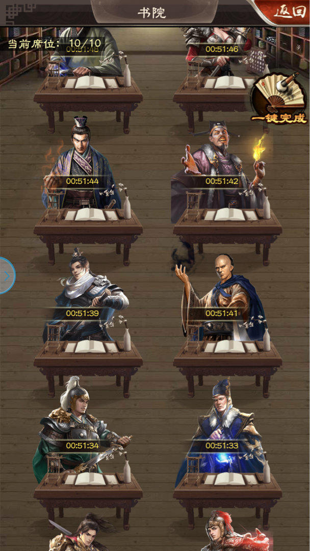 “火狐电竞官网”(03月11日)淮化与仪征化纤加快煤化工项目进程