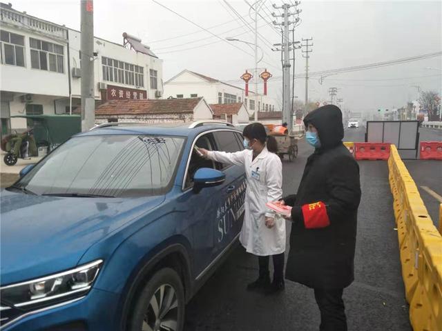 火狐电竞官方网站:山东1334家化企公示退出!化工大省路向何方?(图1) 火狐电竞